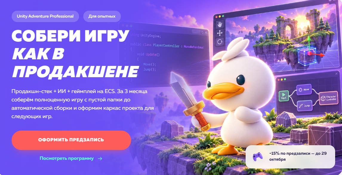 Без имени.png