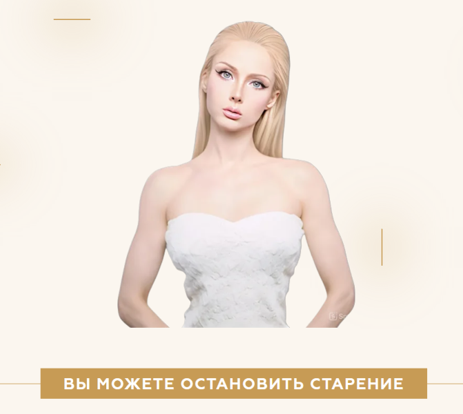 Без имени.png