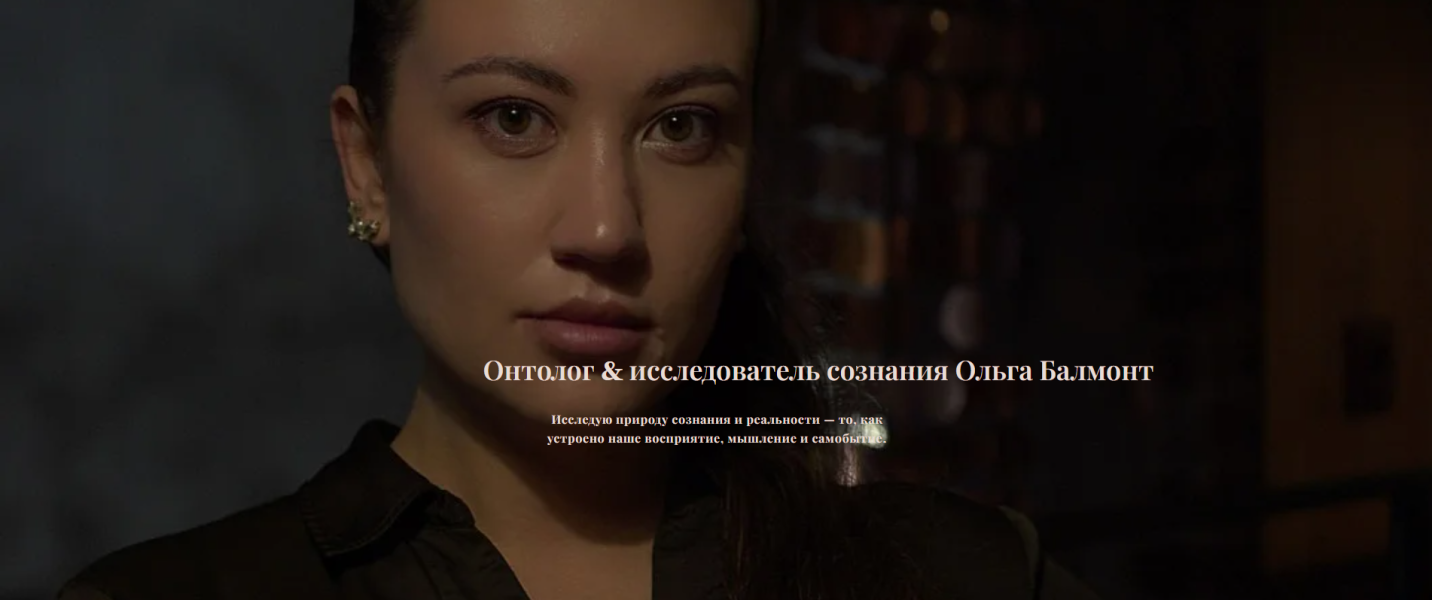 Без имени.png