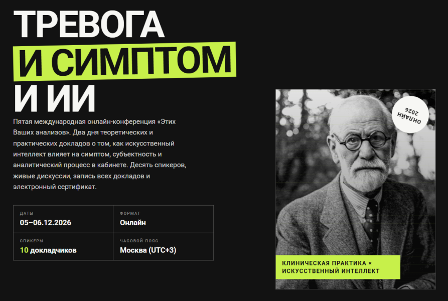Без имени.png
