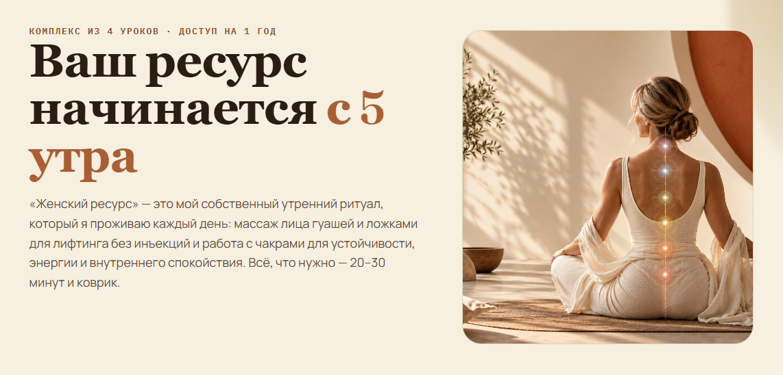 Без имени.png