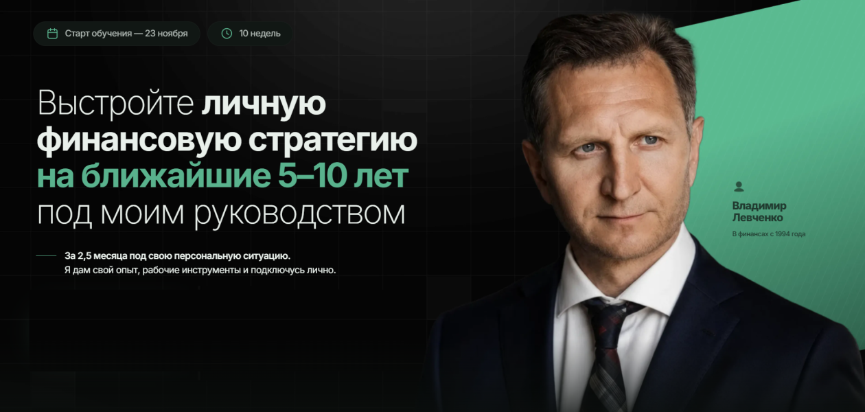 Без имени.png