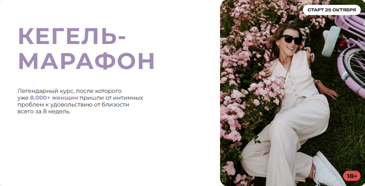 Без имени.png