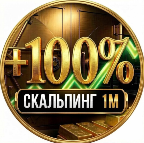 Без имени.png