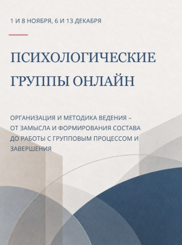 Без имени.png
