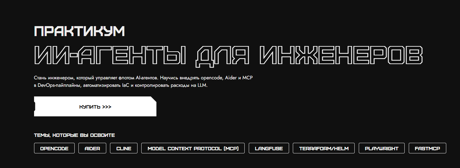 Без имени.png