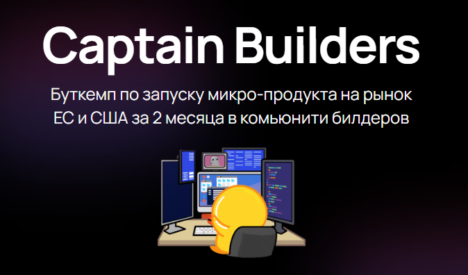 Без имени.png
