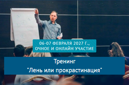 Без имени.png