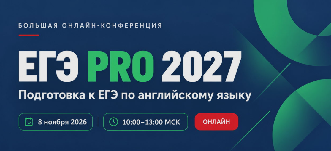 Без имени.png