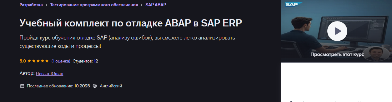 Без имени.png