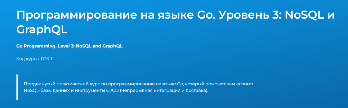 Без имени.png