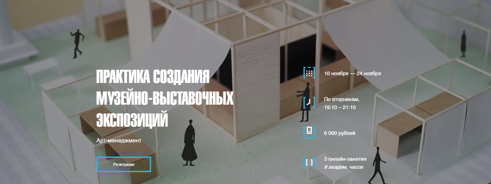 Без имени.png