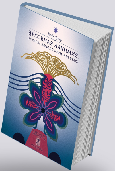 Без имени.png