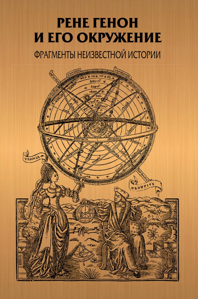 Без имени.png