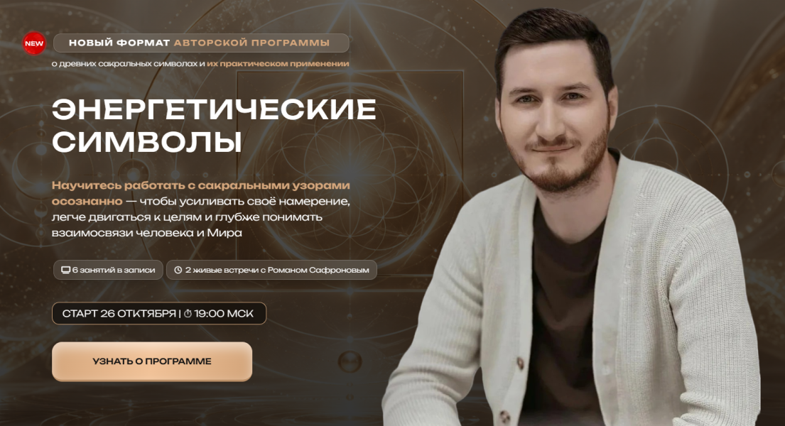 Без имени.png