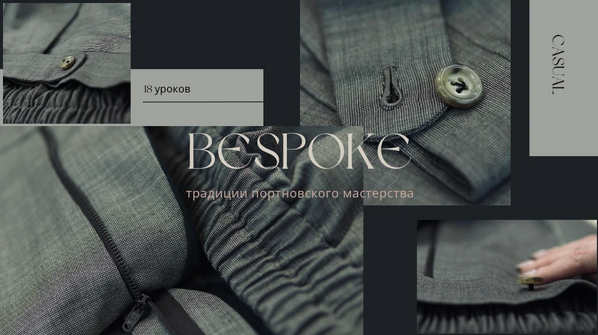 Без имени.png