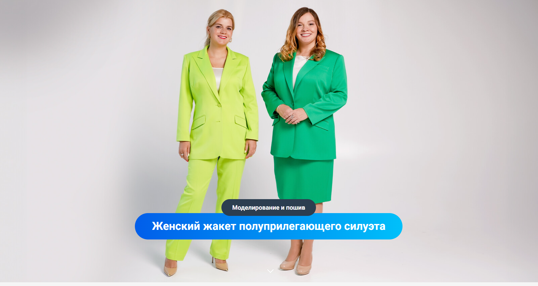 Без имени.png