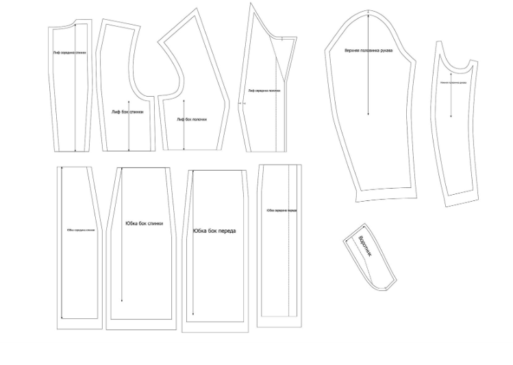 Без имени.png