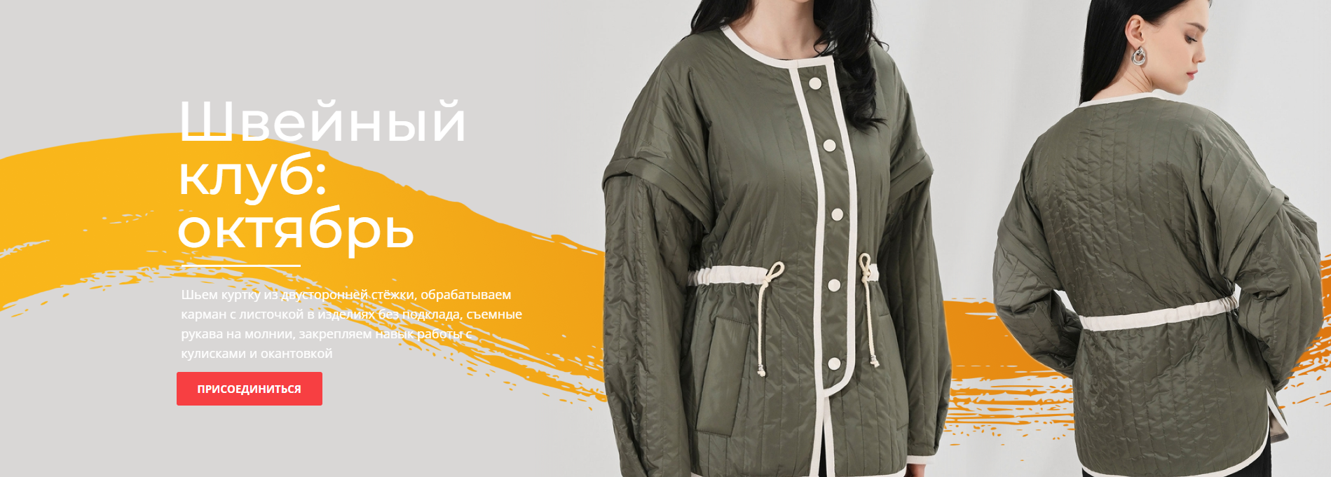 Без имени.png