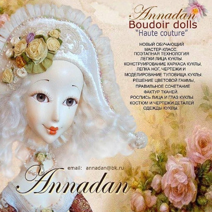 Без имени.png