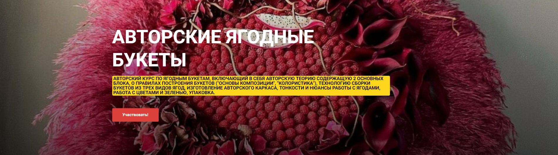 Без имени.png