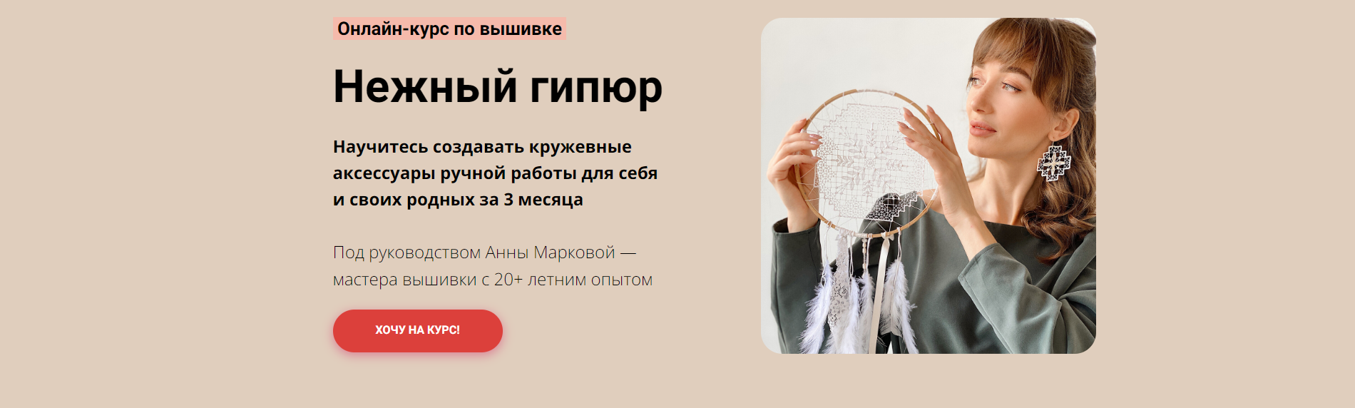 Без имени.png