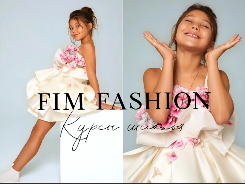 Без имени.png