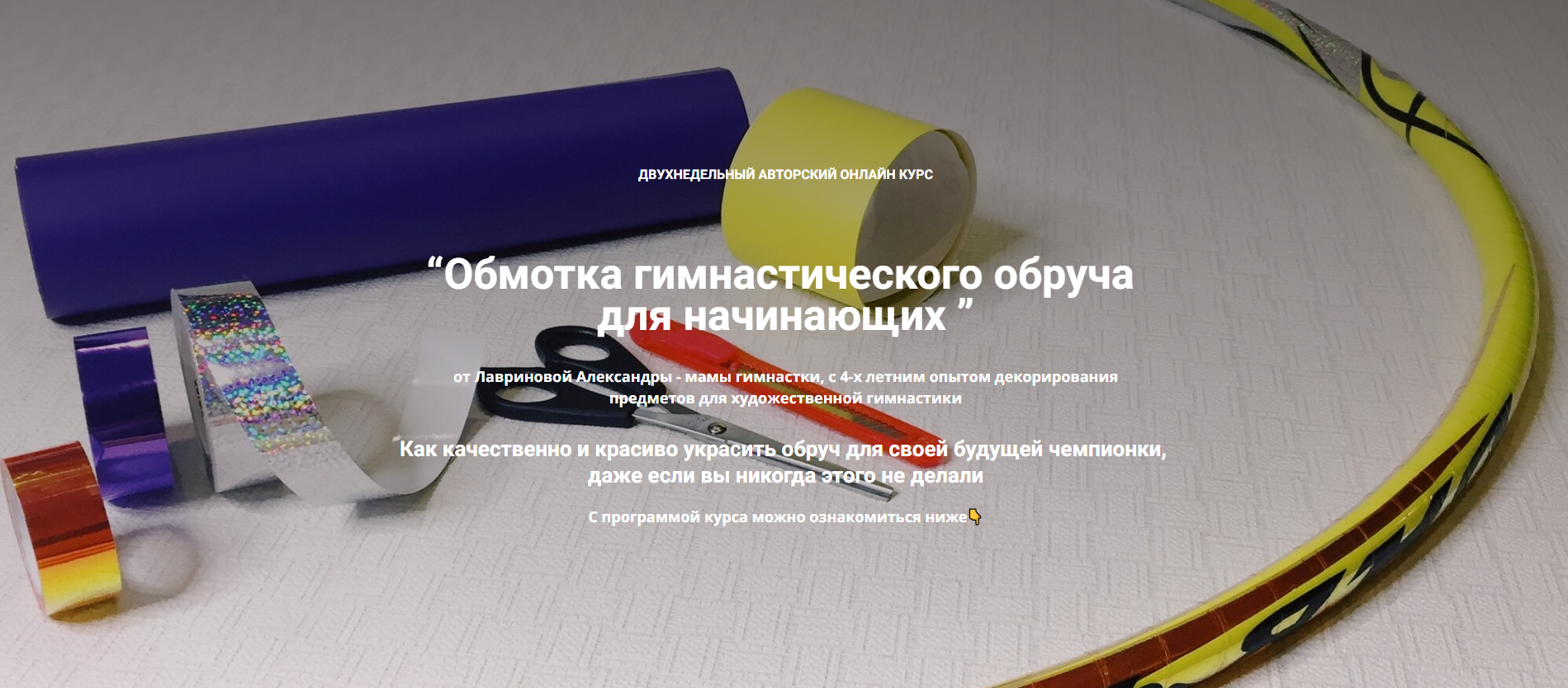 Без имени.png