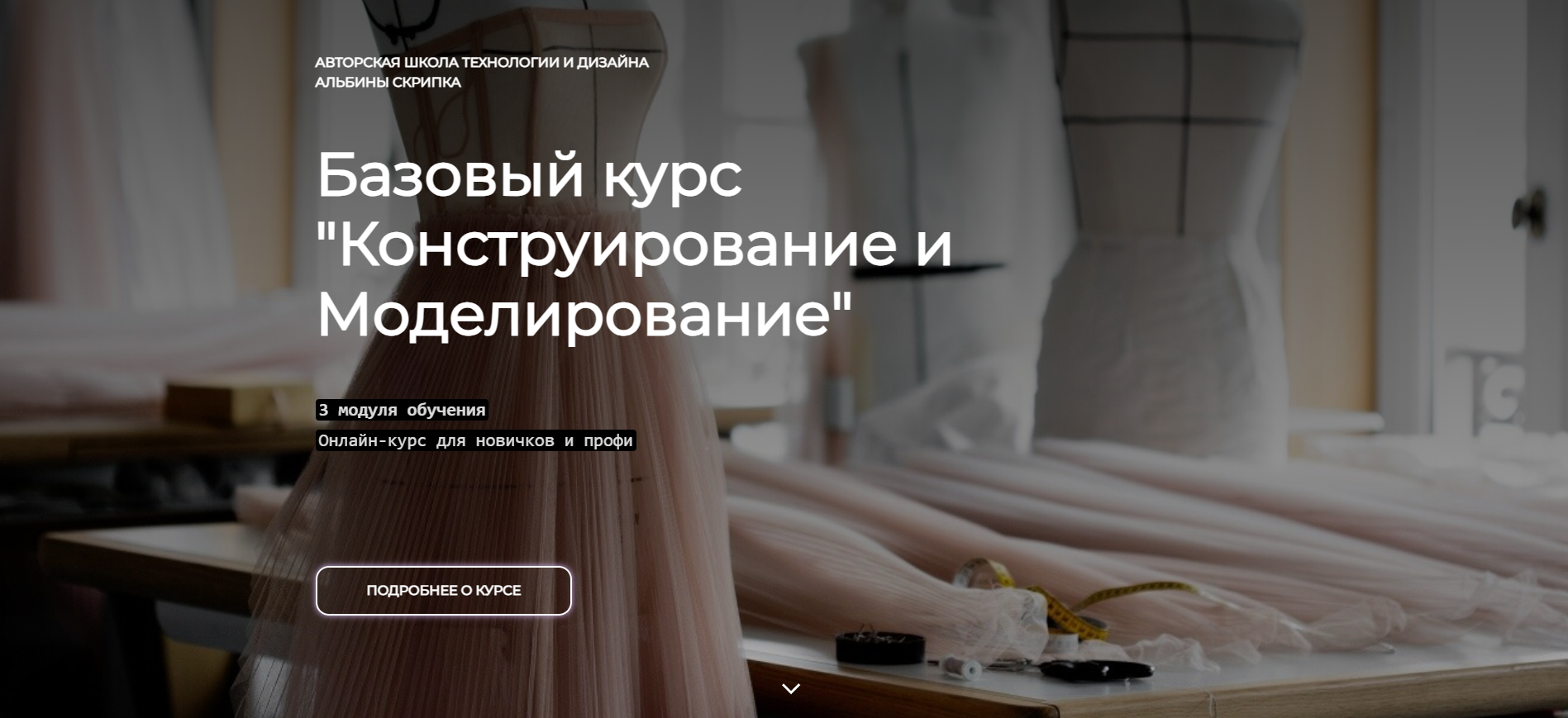 Без имени.png