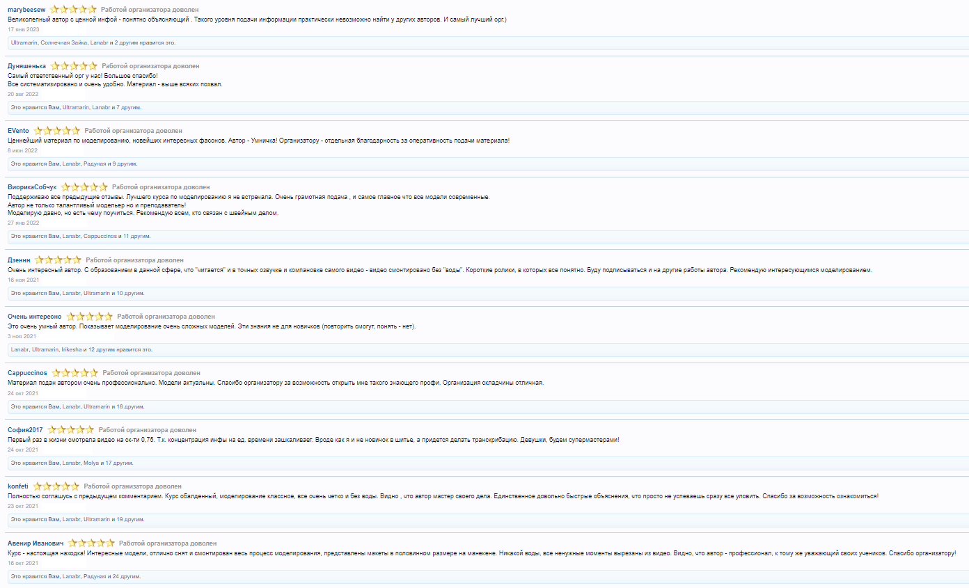 Без имени.png