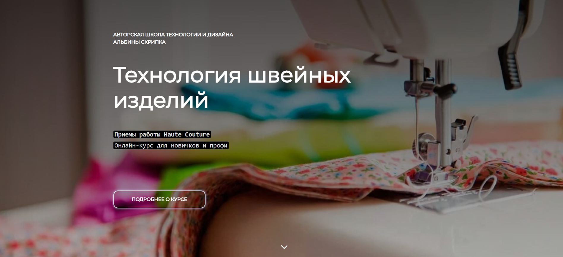 Без имени.png