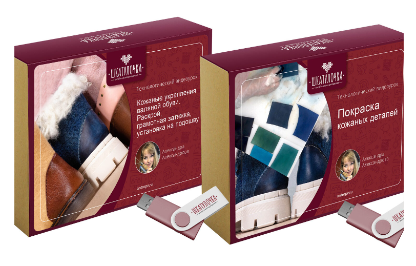 Без имени.png