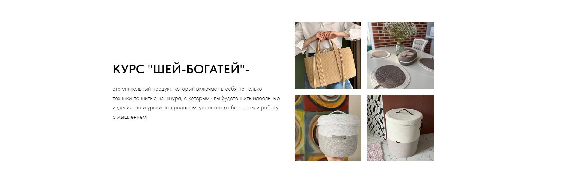 Без имени.png