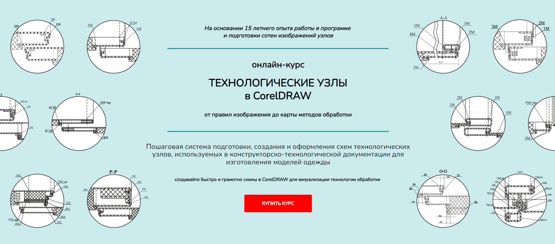 Без имени.png