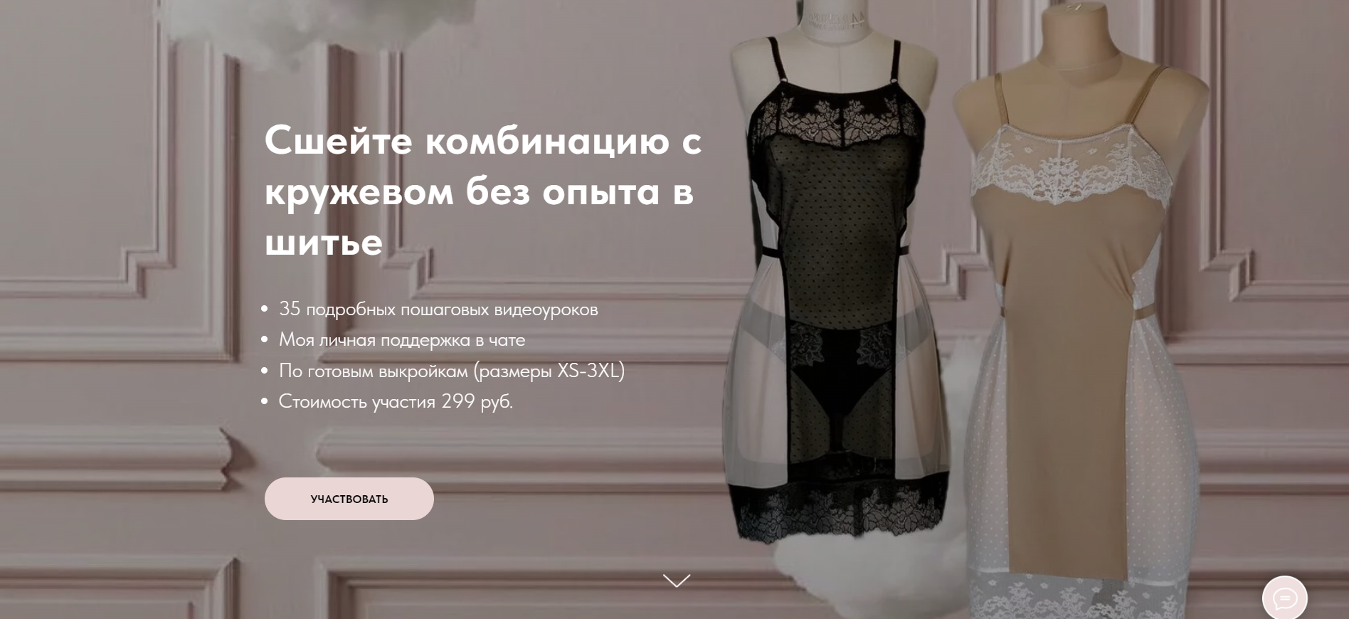 Без имени.png