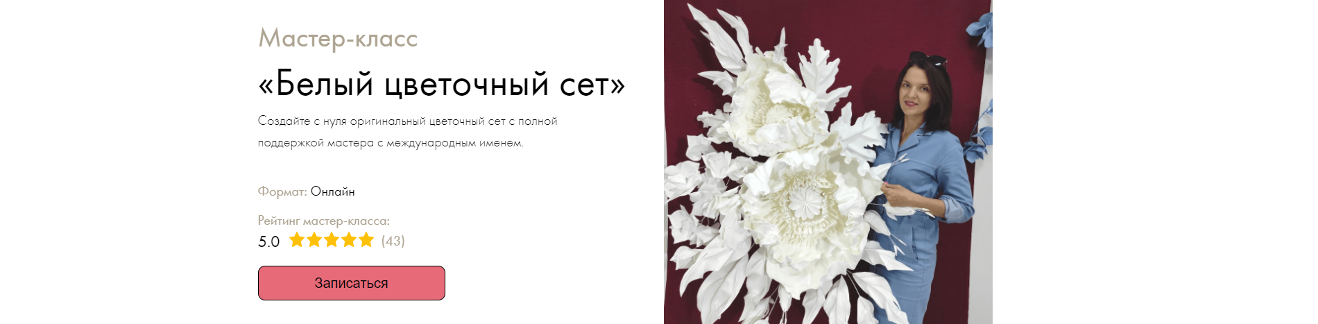 Без имени.png