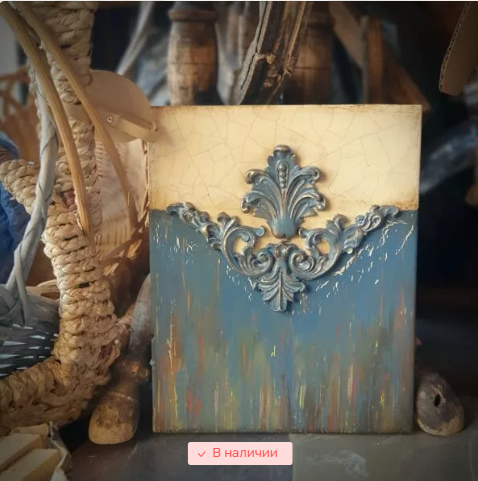 Без имени.png