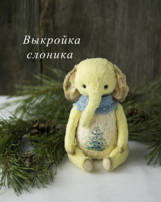 Без имени.png