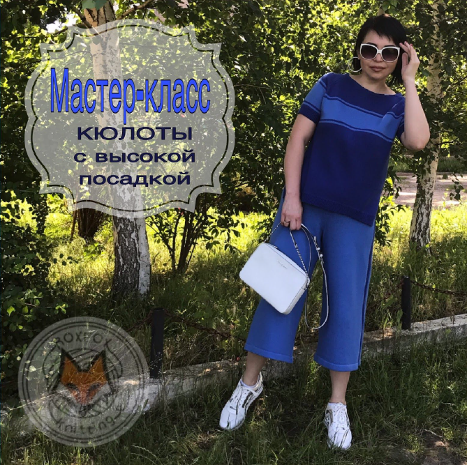 Без имени.png