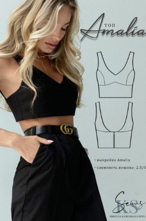 Без имени.png