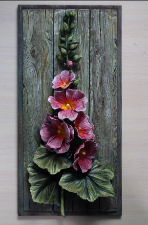 Без имени.png