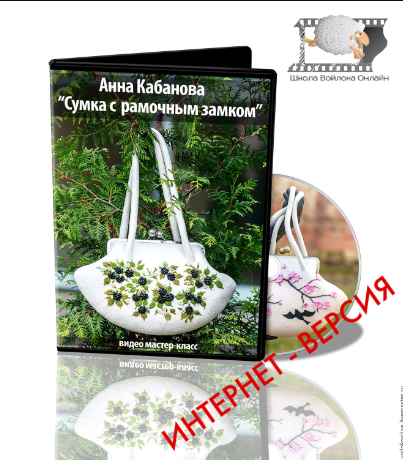 Без имени.png