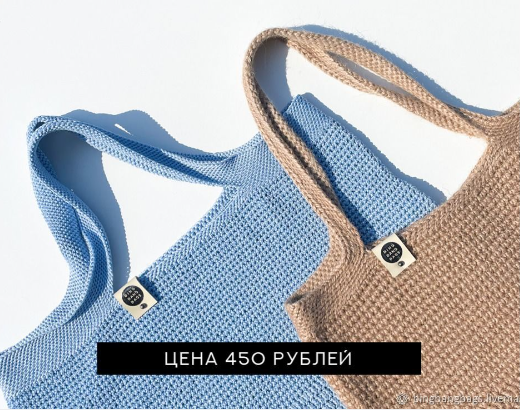 Без имени.png