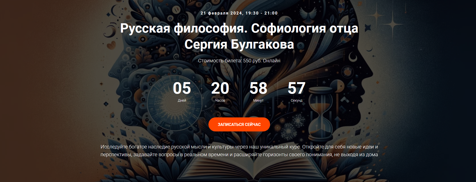 Без имени.png