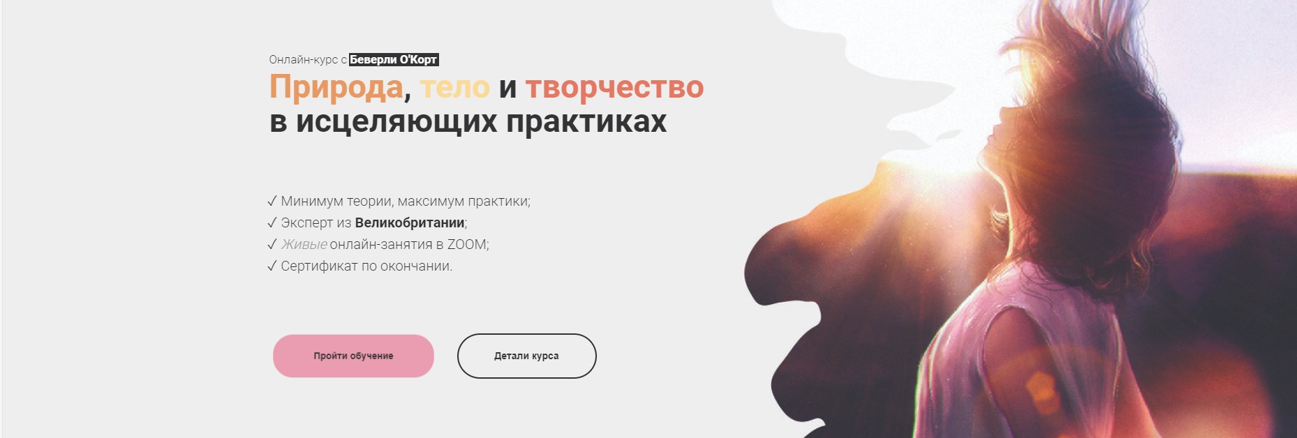 Без имени.png