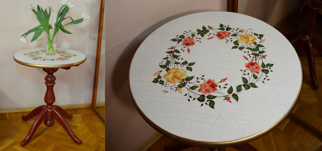 Без имени.png