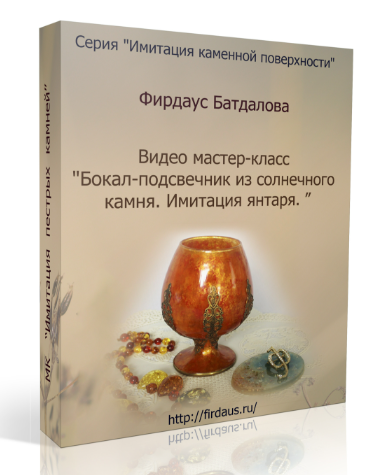 Без имени.png