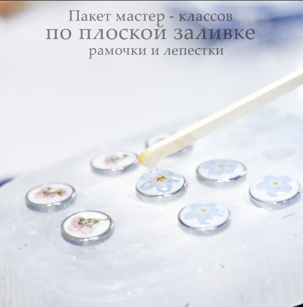 Без имени.png