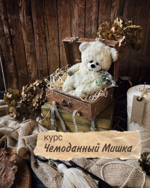 Без имени.png