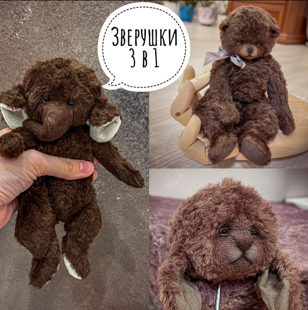 Без имени.png